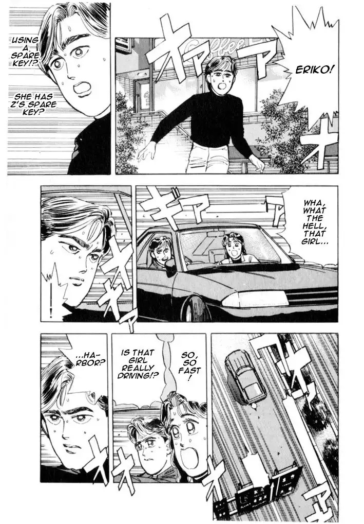 Wangan Midnight Chapter 21 16